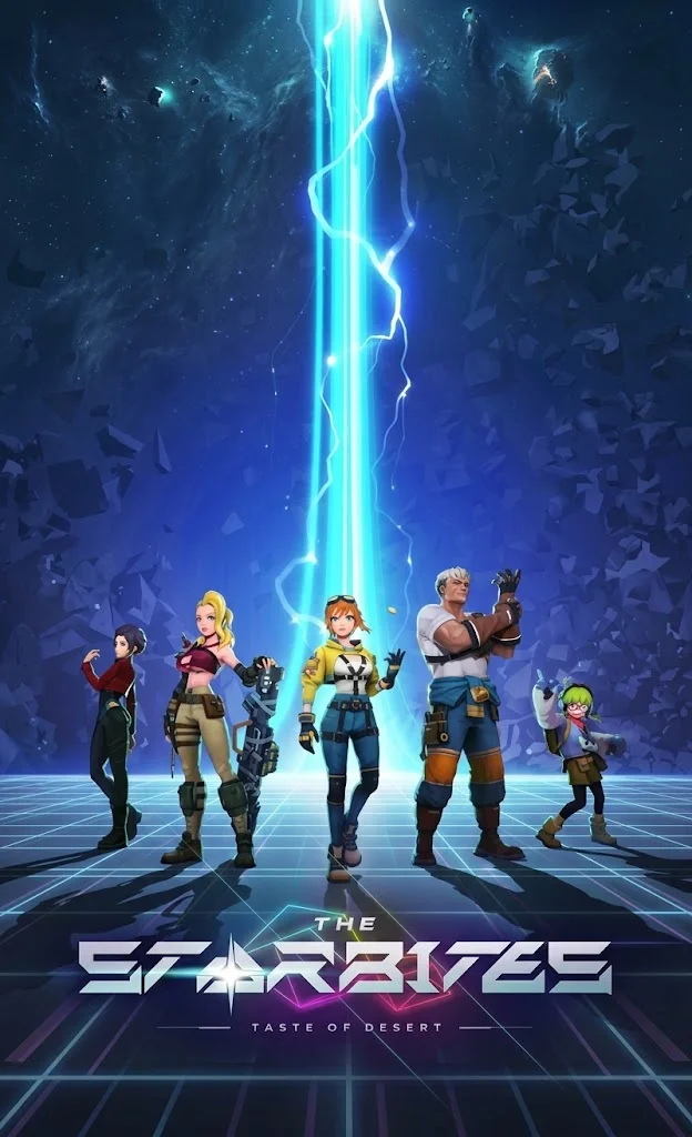 Starbites ROM (NSPXCI) Download
