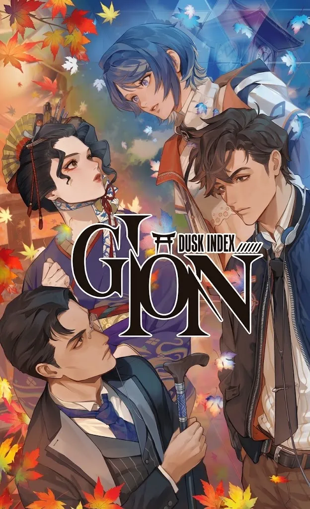 Dusk Index Gion ROM (NSPXCI) Download Dusk Index Gion ROM (NSPXCI) Download