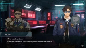 Dusk Index Gion ROM Screenshot 3