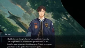 Dusk Index Gion ROM Screenshot 4