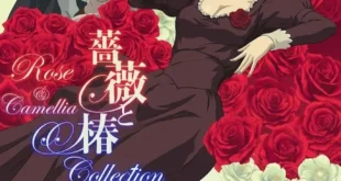 Rose and Camellia ROM (NSPXCI) Download